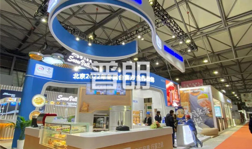 普朗助力伊利展臺設(shè)計搭建 甄選美食，品味環(huán)球