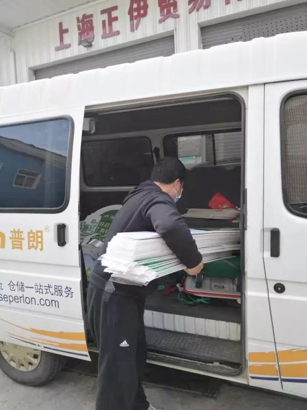 復工特輯|中國加油，武漢加油，普朗加油