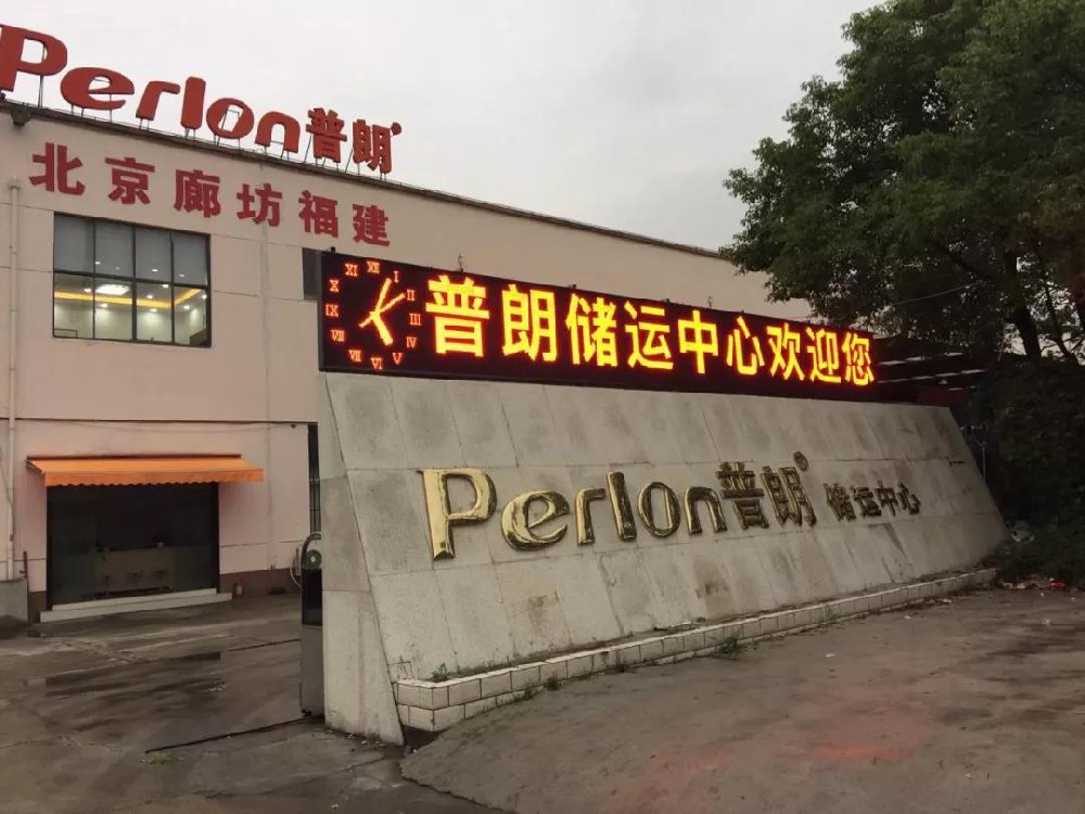 復工特輯物流篇丨且隨疾風前行，身后亦須留心